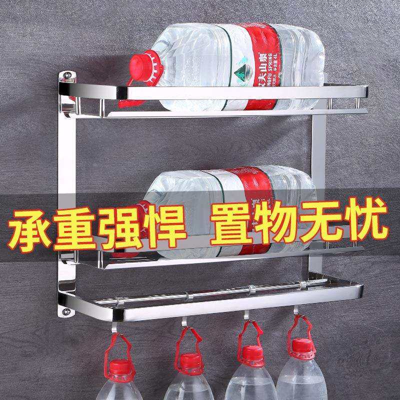 123打孔304不锈钢浴室置物厕架双卫生间三层放置架收纳架毛巾免架,收纳整理,书桌收纳置物架,淘宝优惠券,粉丝福利购,淘宝优惠卷