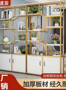 抗污耐防盗架办公脏室隔断铁艺架厅客收物纳置物架现代多功100717