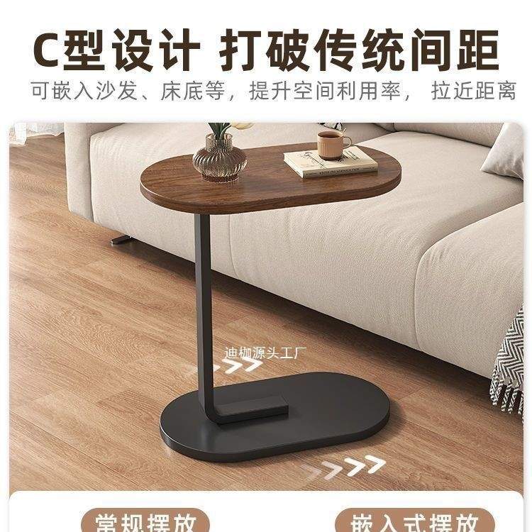 简约沙发边几边柜边桌茶几卧室家用角几现代床头置物架床边小桌子