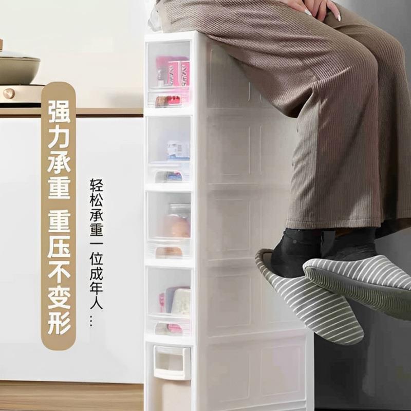 厨房夹缝收纳柜隙抽式卫生间物柜超窄缝边柜JH7005厨储房缝柜子置