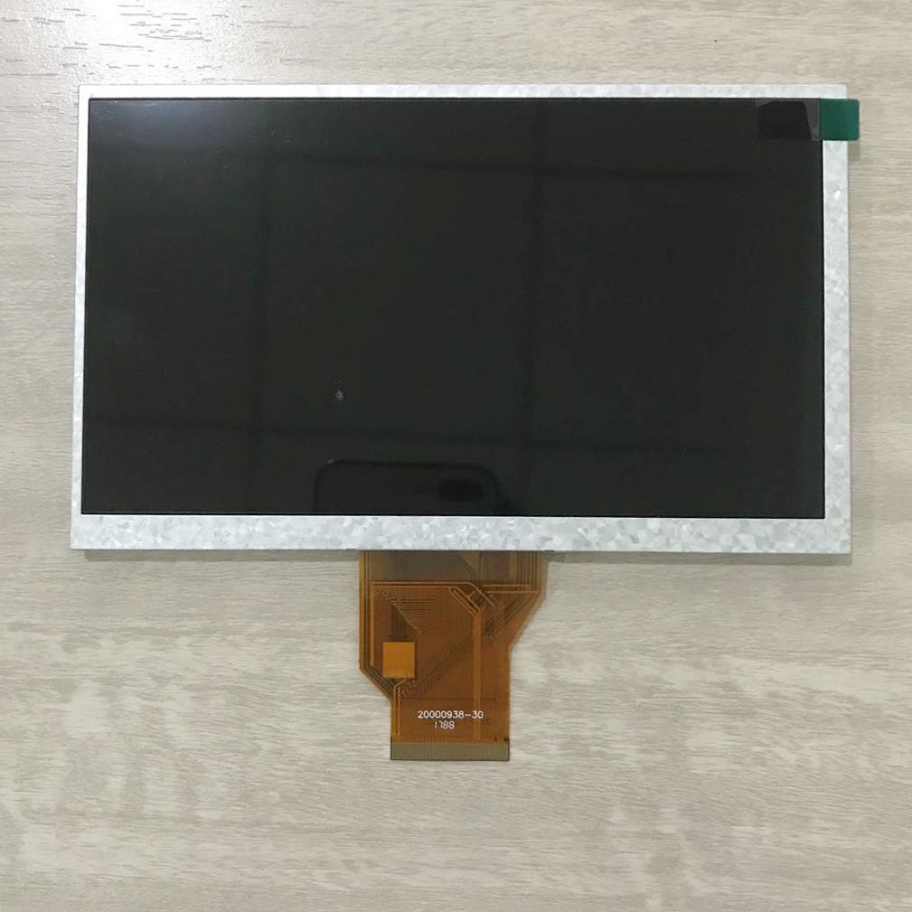 7寸群0创显示屏800*480LCD液晶显示屏5PRGB智能KZT家屏居可替代