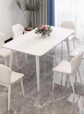 油风板餐岩桌Q8GYhNAh桌椅组合网红饭现代简约小户奶型白色长方形