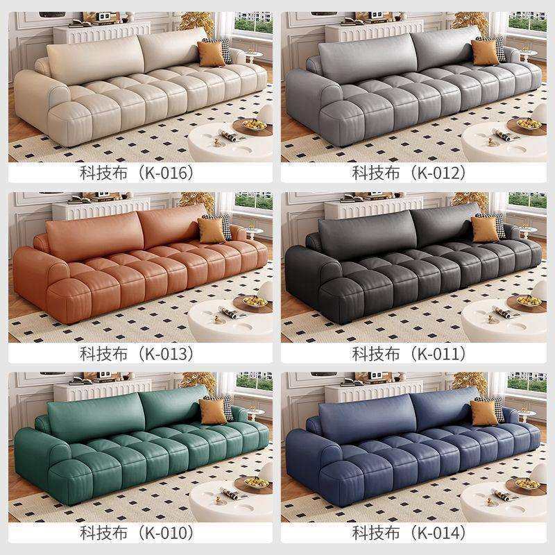泡芙棉花客糖布式艺沙厅发现代简约小户型法奶油JJK风猫抓布云朵,住宅家具,布艺沙发,淘宝优惠券,粉丝福利购,淘宝优惠卷