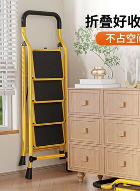 家用折叠扶手爬25635梯加宽加厚宽特踏板扶手室内子装修便携楼梯