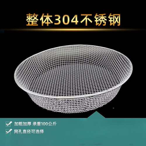 DTP9不锈钢筛子0圆筛形网沙石子加粗2YJPaJKr筛土板4网栗过滤筛兰