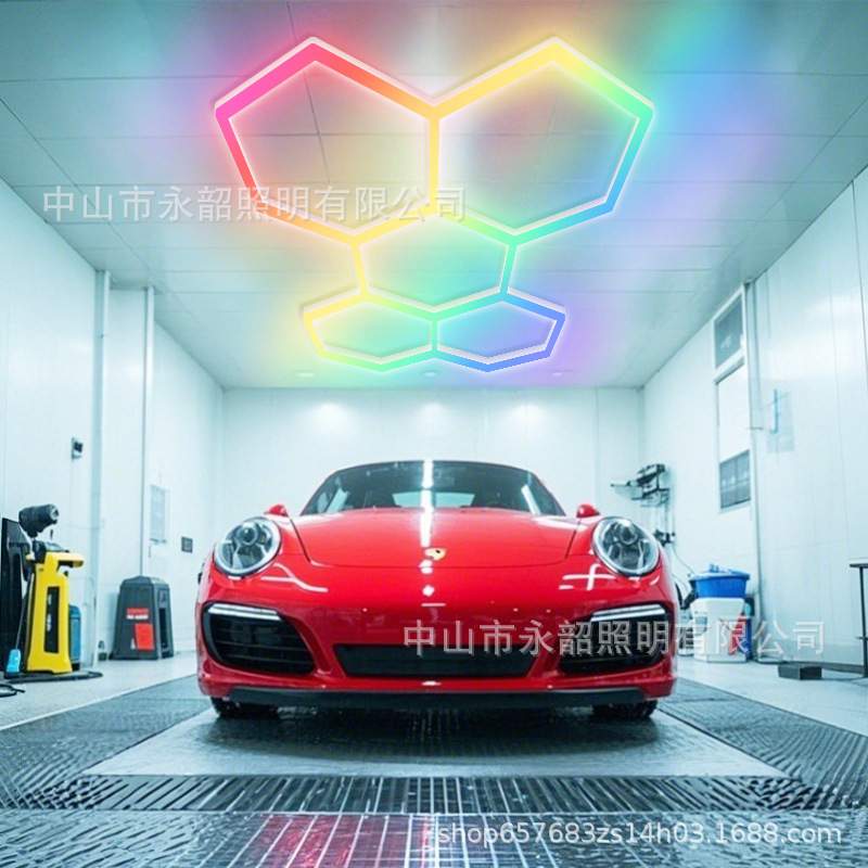 跨境RGB蜂窝灯汽车4S店工位灯防水宽压LED洗车灯110V六角绚彩氛围