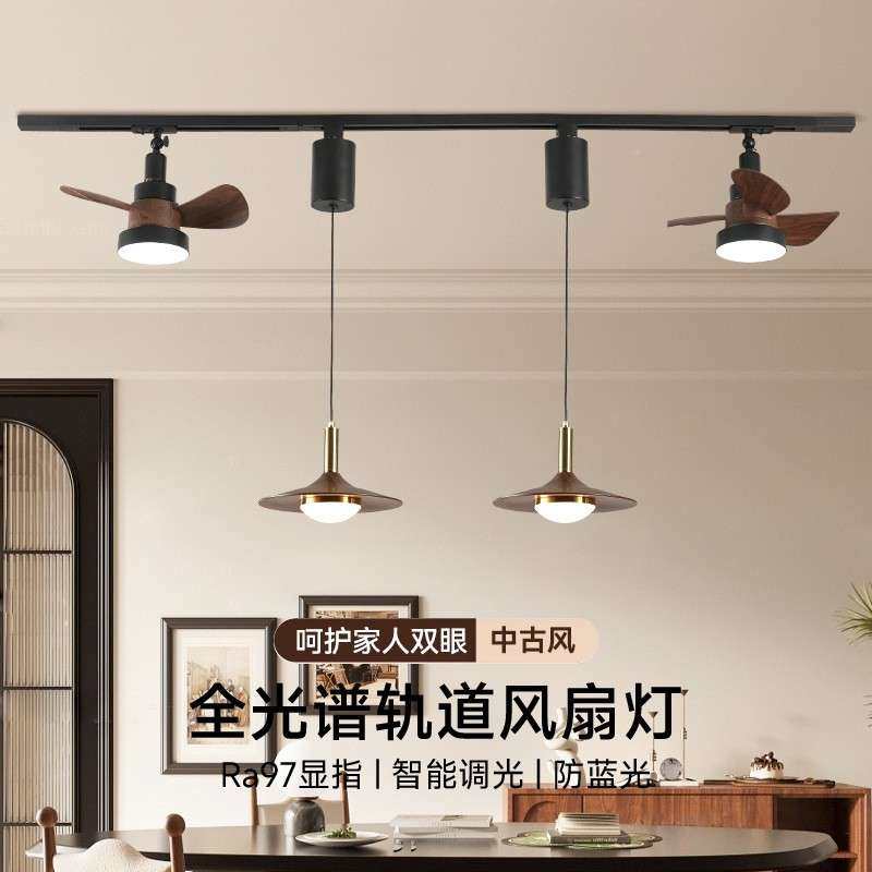 全光谱可灯滑动872飞碟吊法式古餐厅灯吧台灯美式复长古一字条灯,家装灯饰光源,智能吊灯,淘宝优惠券,粉丝福利购,淘宝优惠卷