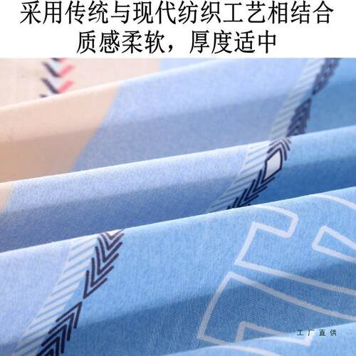 老粗布床单棉质10棉质单加件加单厚密双人385大尺寸炕防0滑四季通