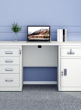 带钢制办公桌加厚铁皮电脑财桌单人桌务桌锁家用字KL-65432写台1.