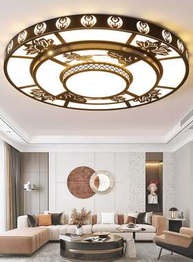 客灯2026年新款现代简约大气智能中式5大圆灯黑色1.UHS-tb-7l米厅