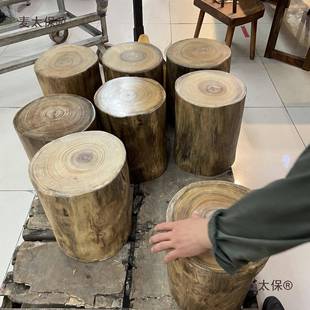 原木香樟木树墩树桩木桩架凳麦太保实坐凳子花根茶雕几木大底座墩