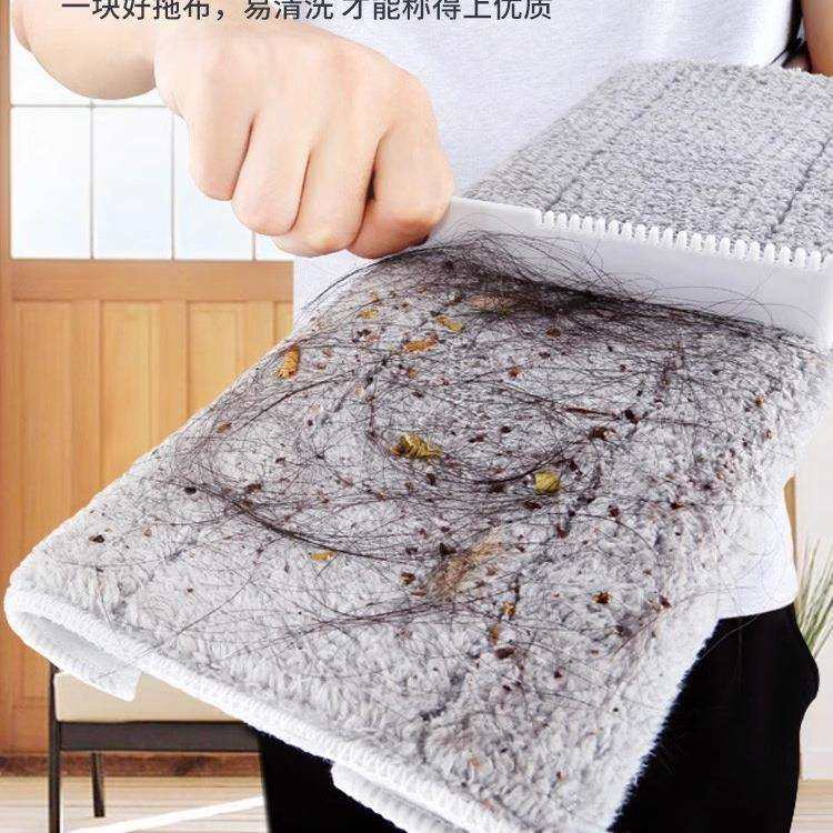 夹拖把2026新可夹洗脸巾布墩布家用款一837拖布净抹懒人平板拖地,家庭/个人清洁工具,家政清洁保洁工具套装,淘宝优惠券,粉丝福利购,淘宝优惠卷