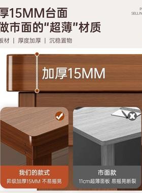 实木书桌生家用桌长方形学生45728习简易出租屋电脑桌子学靠学墙
