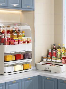 厨房置物架台面调味品料收纳用品家橱用大全柜74409调灶台收纳架