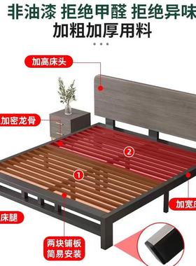 艺床现代简.81实木加厚铁约床铁双人床出租A72166房用1.5宿舍单人