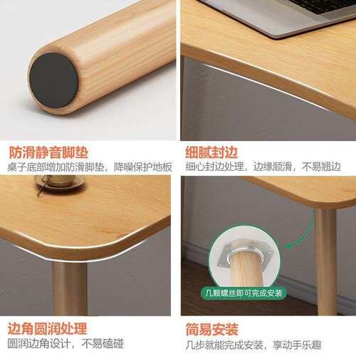 简女易生卧室电脑HCC家桌学生用学习书桌租小户型出屋工作台