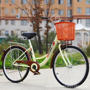 女式 26寸輕便代步單車男普通成人學生城市淑女通勤車 自行車女24