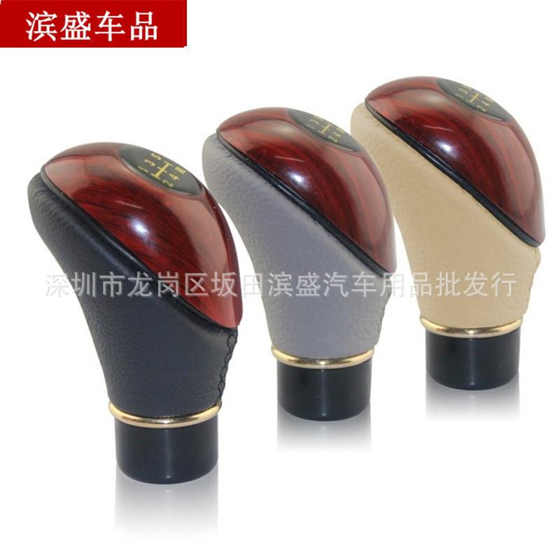 供应汽车桃木排档头 手动桃木通用挡把头 专用排杆头汽车改装精品