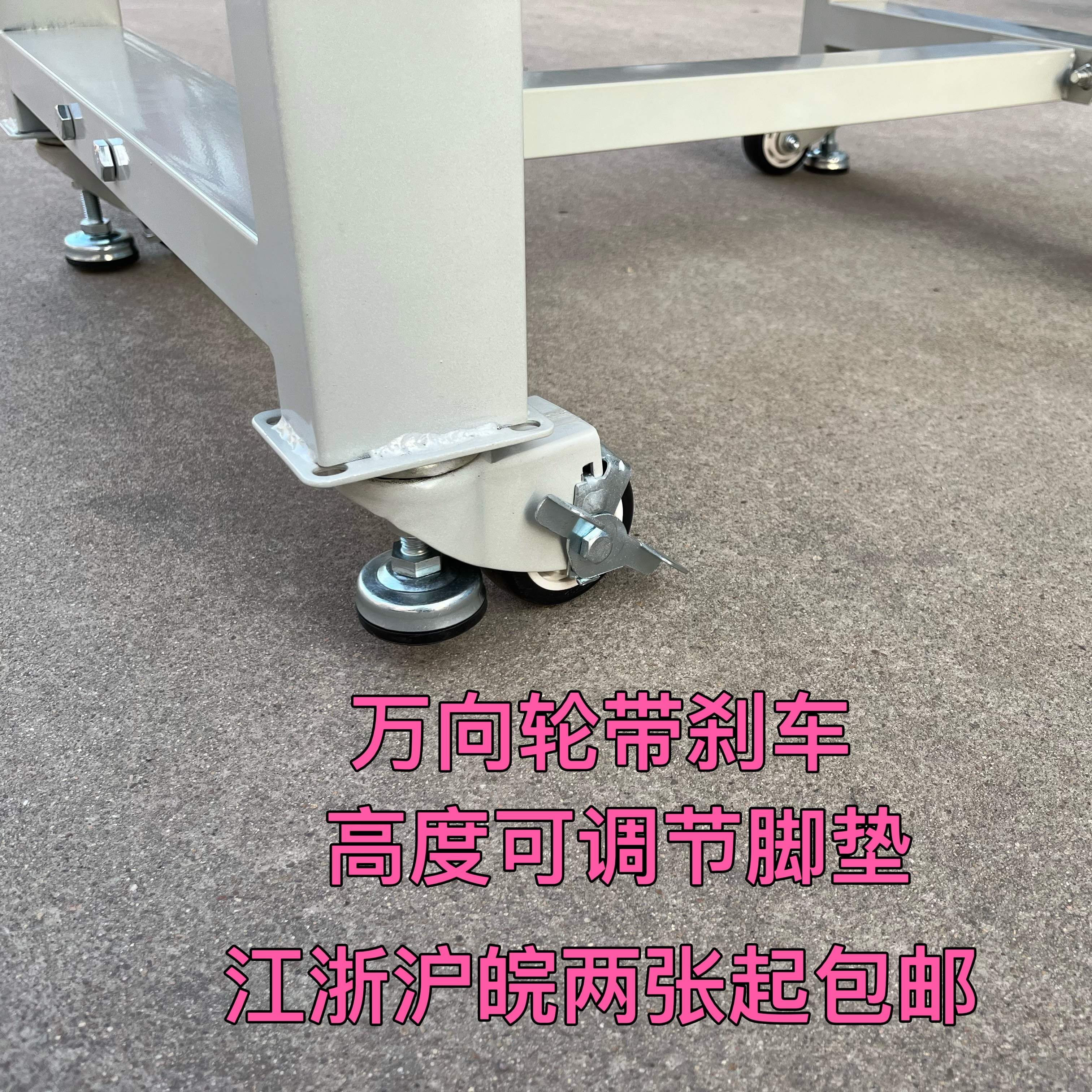 重型可移动防静电工作台带轮子可调节钳工桌承重不锈钢加厚装配台