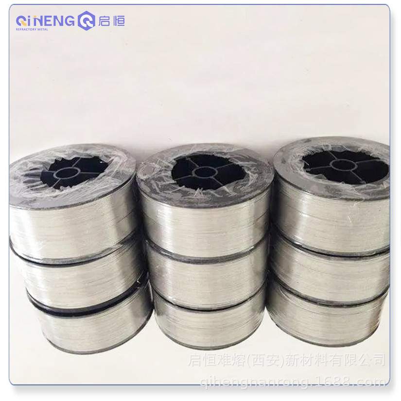 锆丝 纯锆丝 ZR702 705ZR1锆合金丝 锆焊丝Φ1.0-4.0mm 规格多样