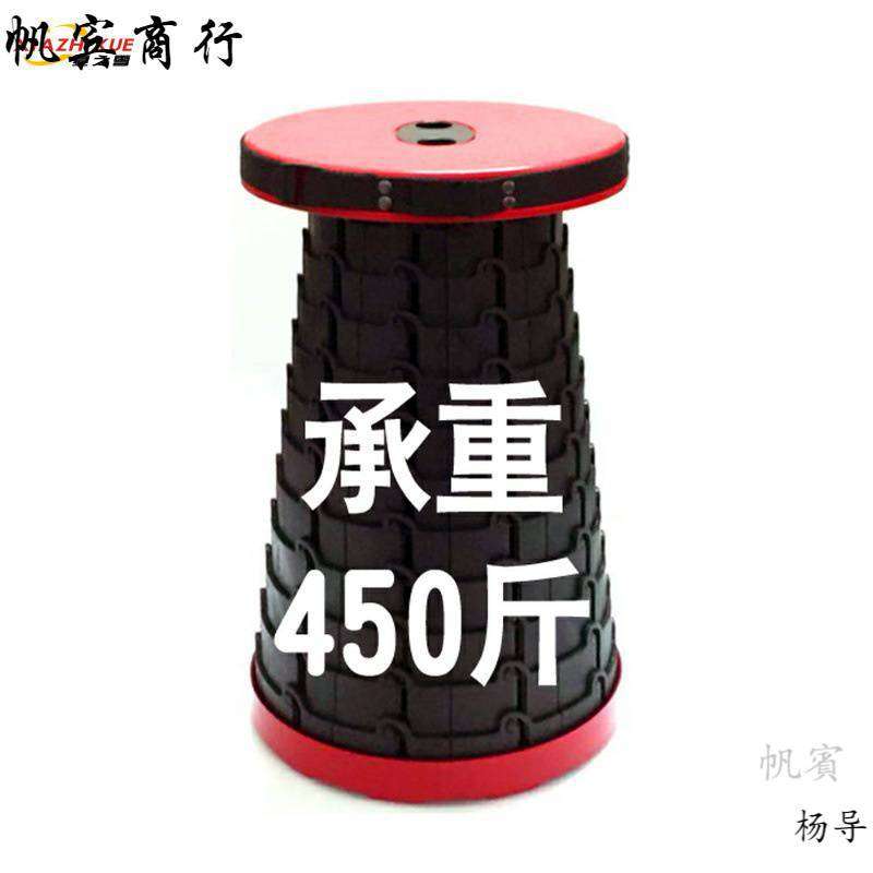伸缩拆叠凳申缩折叠凳子便携式网红户外可调节拉伸板登钓凳马扎