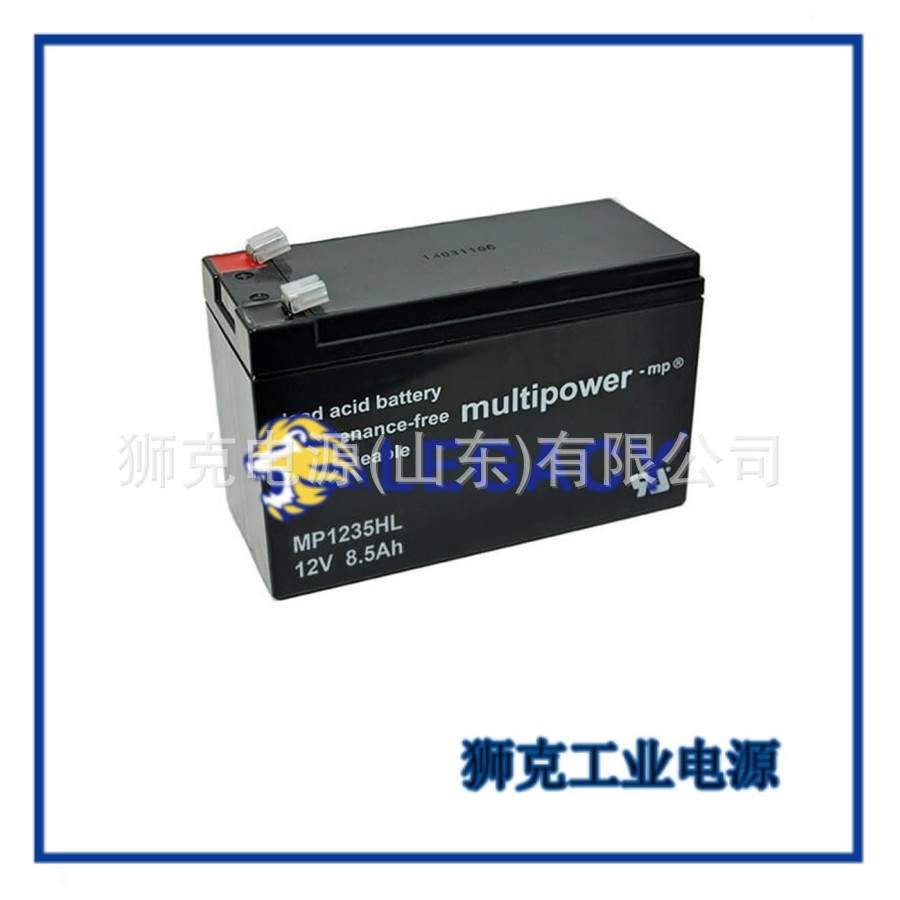 德国multipower蓄电池MP65-12免维护铅酸12V6H不间断应急电源