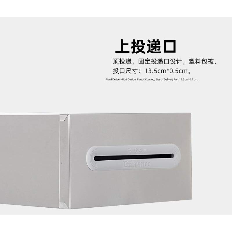 宏泰昌不锈钢意见箱大号透明门挂墙带锁信件投诉建议箱爱心便民收