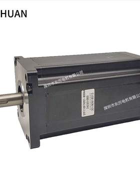ANCHUAN步进电机SYF110STH201-8004A stepping motorm马达