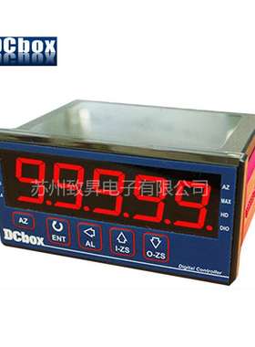 DCbox 复合式5位数类比输入数字控制表GA5-2A6-O-R1