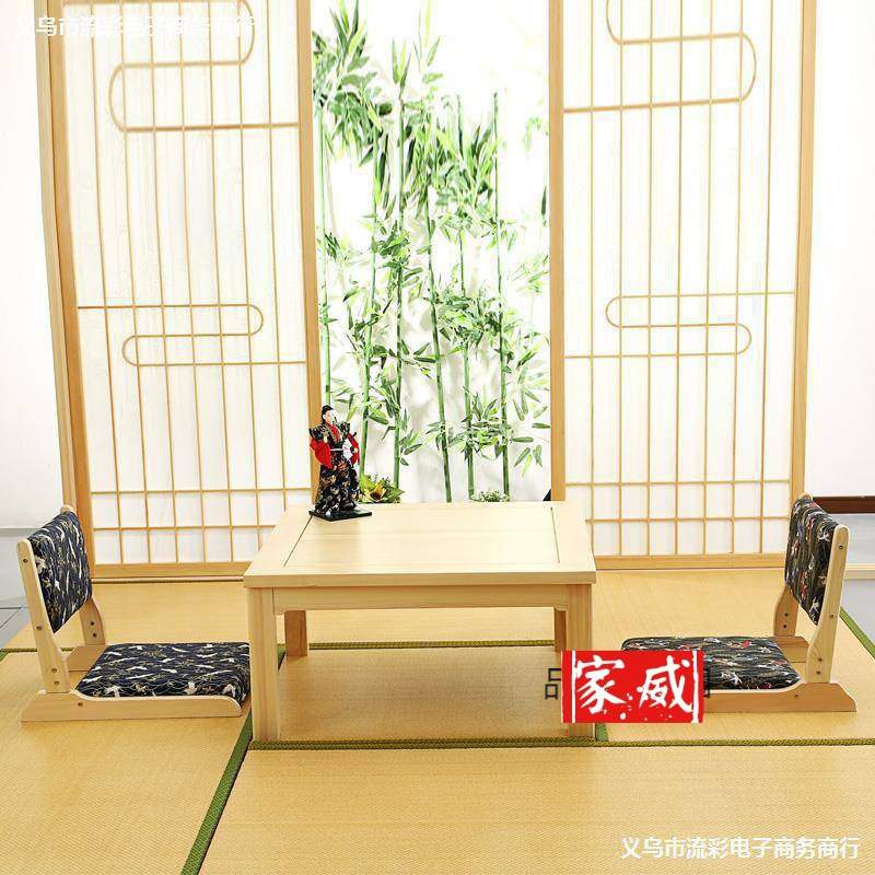 榻榻米靠背座椅和室椅 折叠 日式无腿和式椅地台床上窗踏踏米椅。