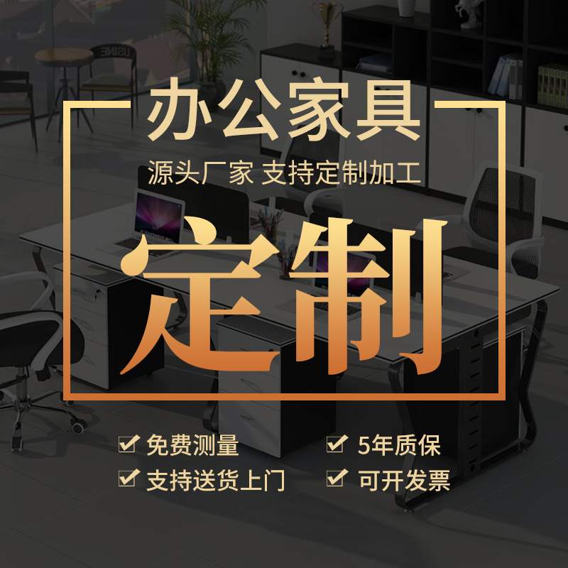 电脑椅家用办公网格椅书房靠背椅电竞游戏转椅符合人体工学升降椅