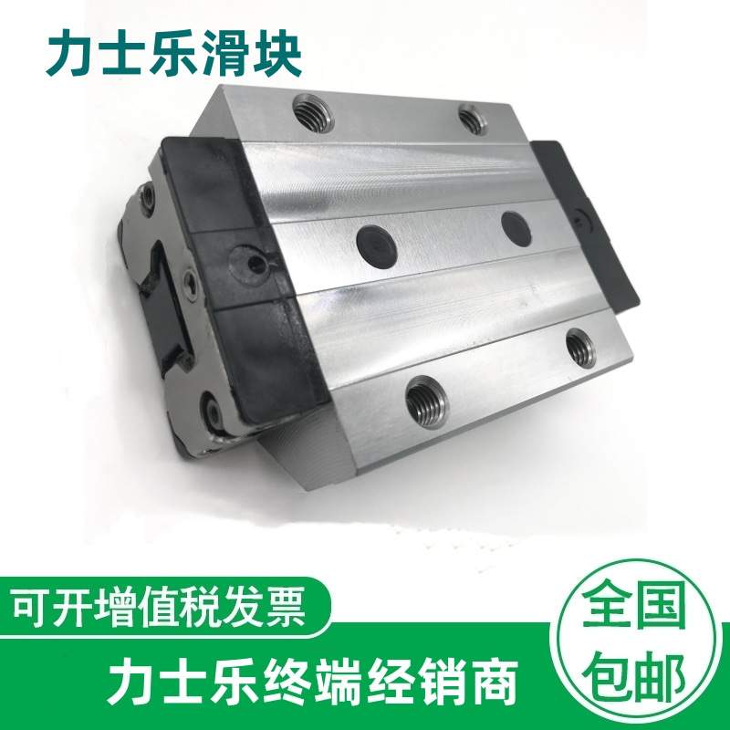 经销Rexroth力士乐直线滑块 R165332420   R165342320 当天发货