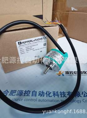 德国倍加福销售倍加福NRB15-30GM50-E2-C-V1