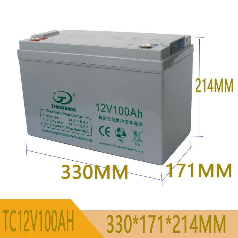 天畅12V100AH胶体蓄电池太阳能储能UPS机柜工厂eps铅酸高容量