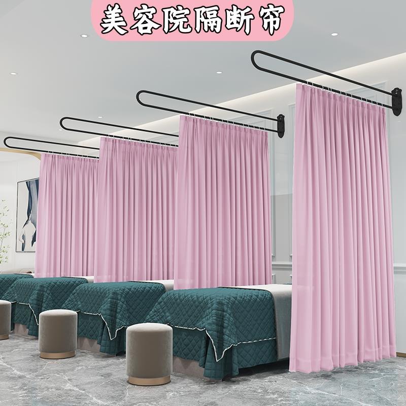 u型帘子隔断帘高端拉帘隔间窗帘杆美容院U型拉布帘支撑杆纱帘简约