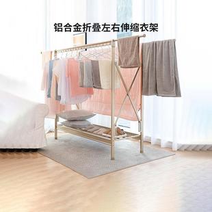 盼盼衣架家用挂衣宿舍好物移动落地晾衣架多功能带轮子双杆置物架
