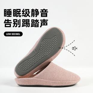 亚麻拖鞋 四季 室内家用木地板防滑男士 老人棉麻居家静音拖鞋 女夏季