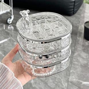 首饰盒高档精致项链戒子耳钉耳环收纳盒高级感小型饰品盒2024新款
