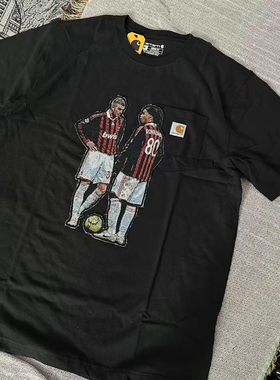 FAX NO. Remake AC米兰 贝克汉姆 罗纳尔多 卡哈 短袖 不退换