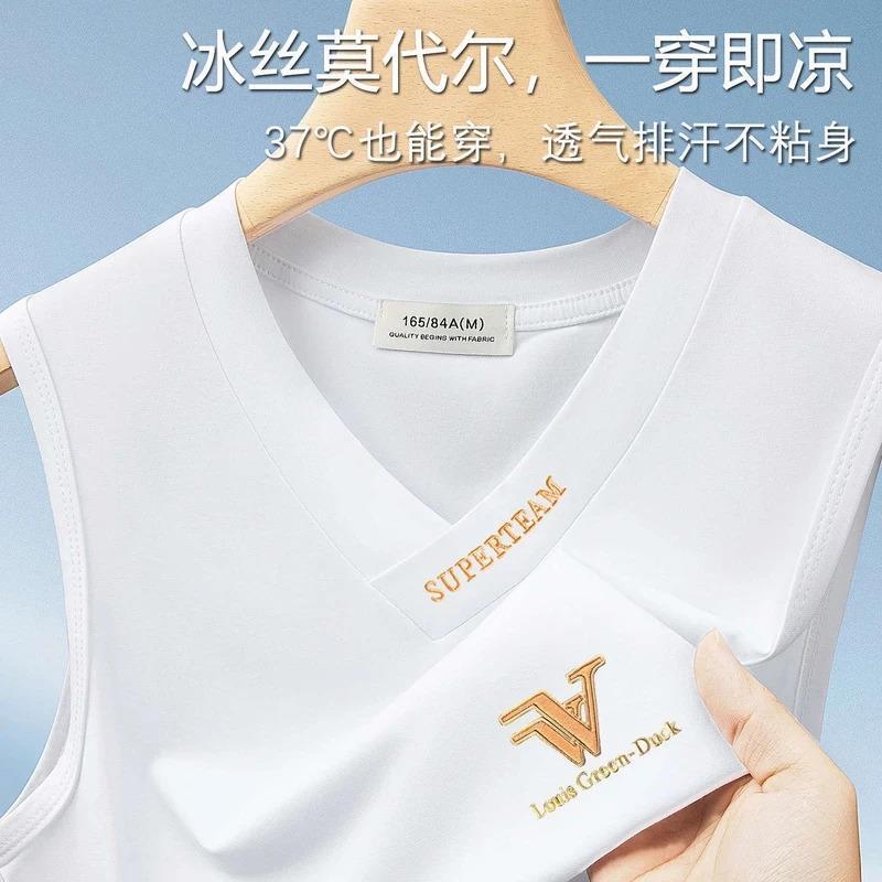 蕉纤纤服饰专卖2夏季新款V领无袖修身男莫代尔速干背心运动健身坎