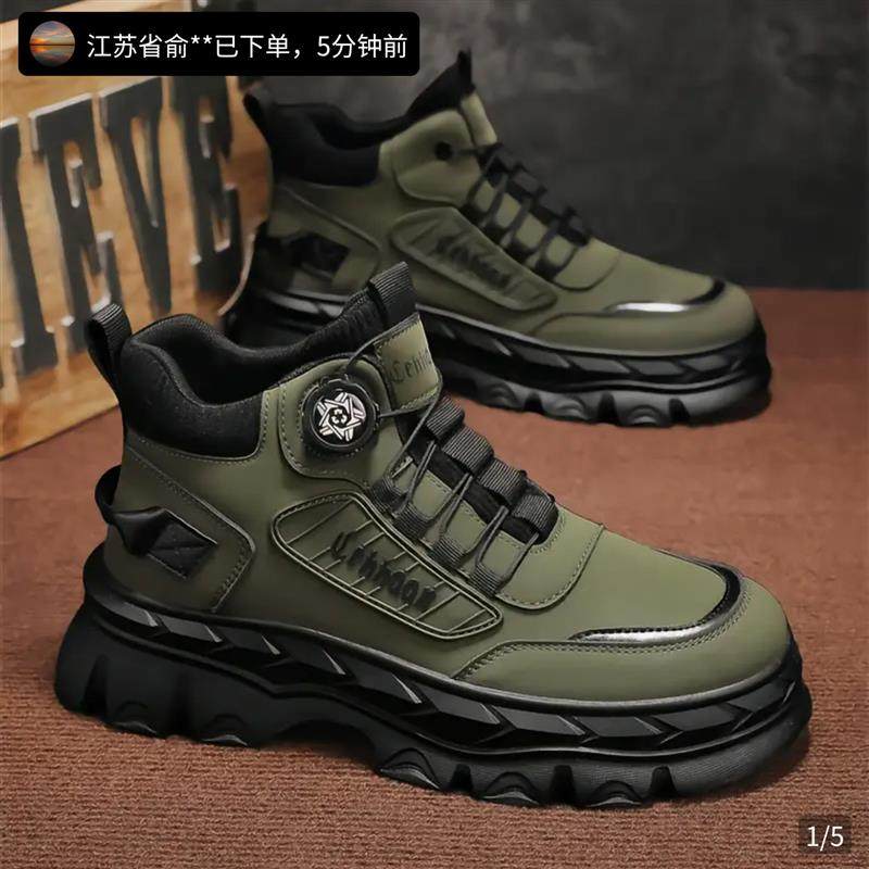 郁绮文精选男鞋高端飞行员休闲鞋秋季男士厚Q底马丁靴一脚蹬工装