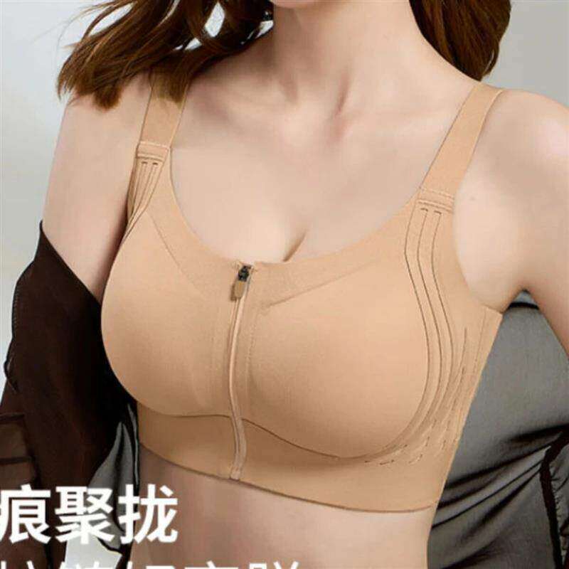 浠水好货铺子前拉链内衣女运动防震无钢圈收副乳防下垂固定杯文胸