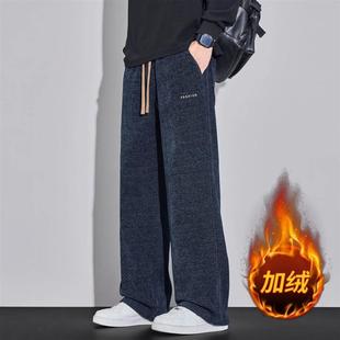 灯芯绒垂l感休闲长裤 新款 男 冬季 承品臻选加绒加厚雪尼尔重磅卫裤