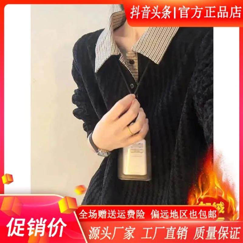 HQ轻奢严选男装EXZL甄选雪尼尔加绒卫衣秋冬高级感内搭o打底衫加