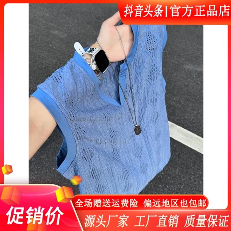 Elbaph轻奢男装品质轻奢老钱风镂空网孔V领T恤衫夏季透气短袖半袖