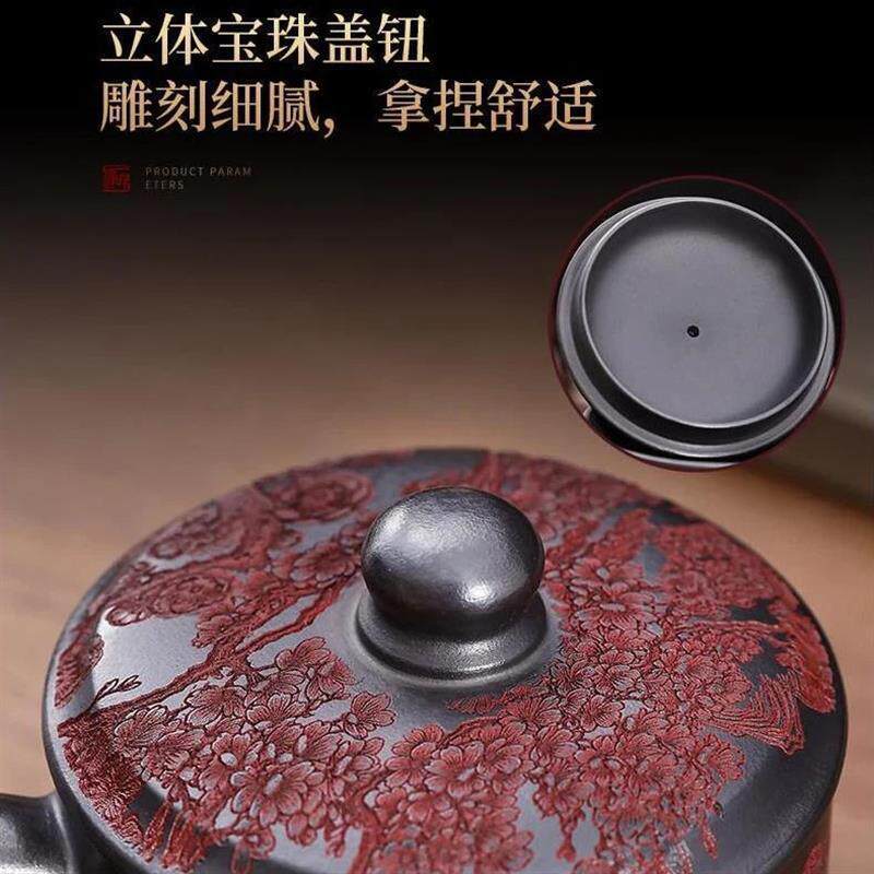 2匠心手作】宜兴手工紫砂刻绘暗香疏影办公杯高档家用礼品功夫茶