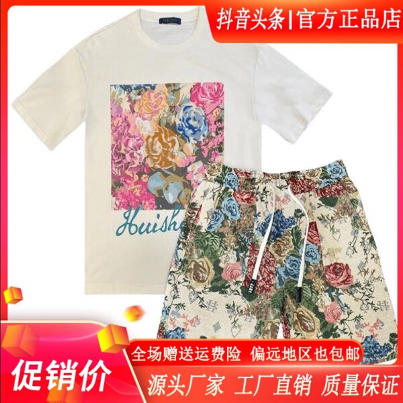 云枢优衣馆LMVQ时尚男套装夏季宽松个性彩色玫瑰潮流印花短袖短裤
