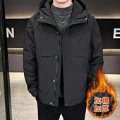 韩版 九黎世集服饰连帽外套男士 春秋季 休闲夹克纯色中青年加棉上衣