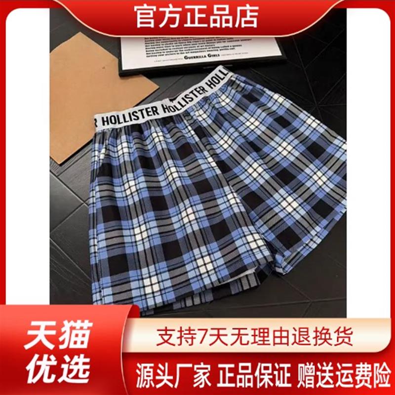 VESTIGELMVQ美式速干格子短裤男士夏无痕松紧腰冰丝宽松三四分裤