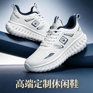 益乐轻奢精品店2夏季运动休闲鞋系带时尚鞋休闲风防滑厚底运动鞋